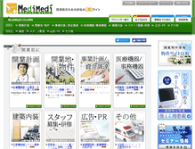 Tablet Screenshot of medimedi.info